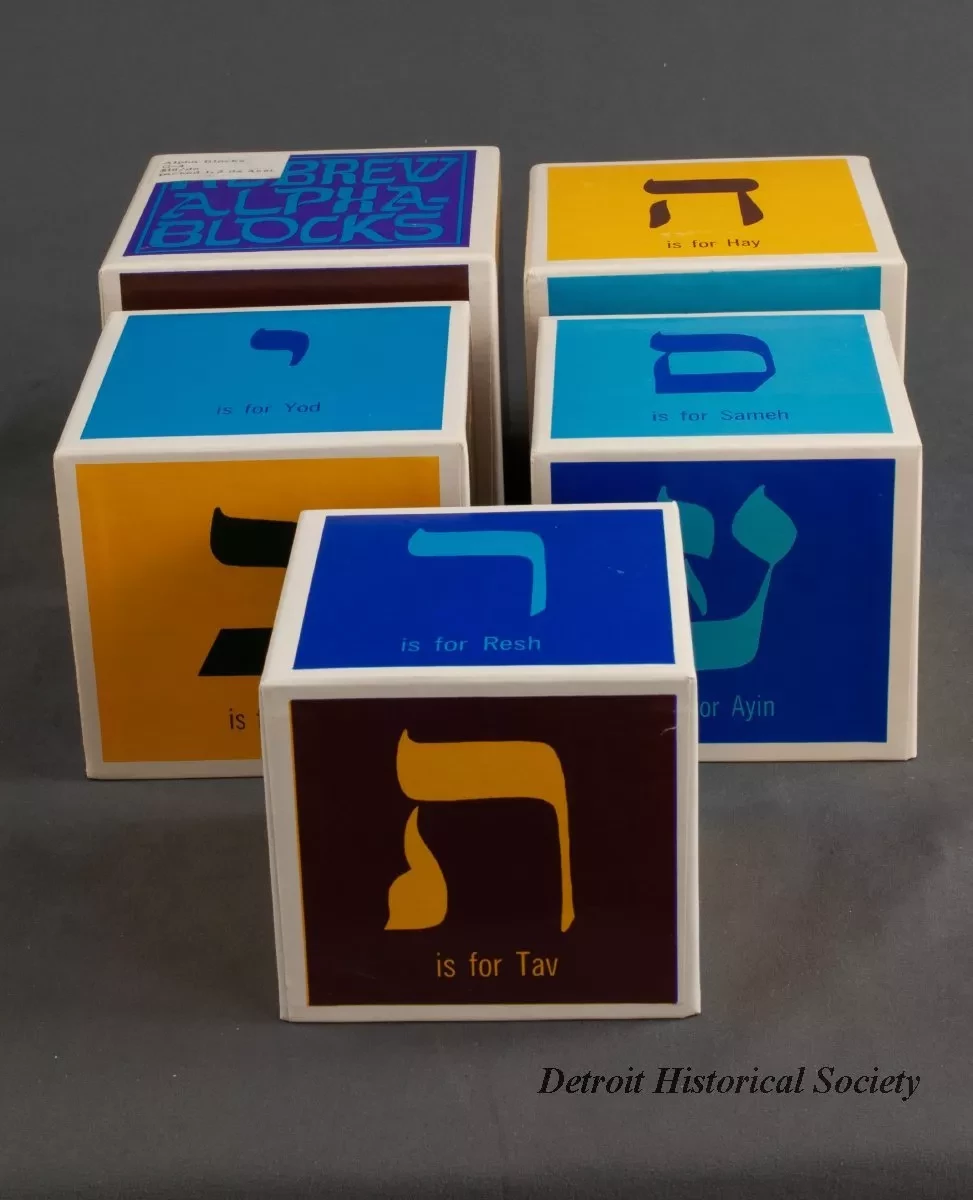 Block, Alphabet