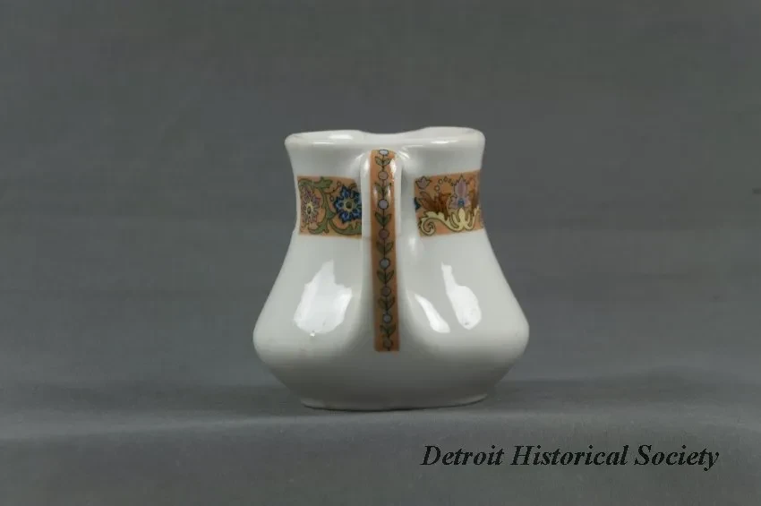 Pitcher, Cream - Dhs_2025_091_008_4_sf