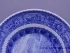 Saucer