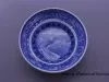 Saucer