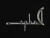 Emblem, Automotive