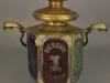 Lamp, Oil