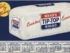 Blotter, Desk - Ward's Tip-Top Bread
