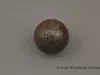 Cannonball