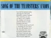 Record, Phonograph - The Official Song of the Teamsters Union