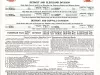 Brochure - D&C Lake Lines, Detroit, Cleveland, Buffalo, Niagara Falls