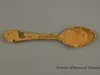 Spoon