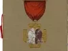 Program - Michigan Sovereign Consistory, March 20th, 21st, 22nd, and 23rd, 1905, Detroit, Michigan