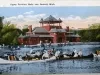 Postcard - Upper Pavilion, Belle Isle, Detroit, Mich.