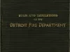 Rules - Rules and Regulations of the Detroit Fire Department