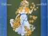 Music, Sheet - Sweet Little Buttercup