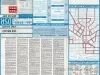 Map - Detroit Street Railways Service Map 1959-1960