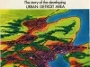 Supplement, Newspaper - Into the 21st Century: The story of the developing Urban Detroit Area