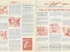 Menu - The Sanders Menu, Vol. 2, No. 1