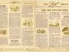 Menu - The Sanders Menu, Vol. 2, No. 18