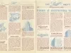 Menu - The Sanders Menu, Vol. 3, No. 2