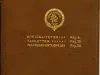 Catalog
