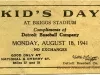 Ticket, Admission