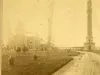 Stereograph