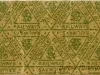 Ticket, Transportation