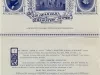 Flier