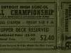 Ticket, Admission