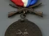 Medal, Commemorative