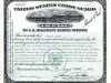 License, Occupational - United States Coast Guard License to a U.S. Merchant Marine Officer