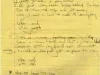 Lyrics, Song - Neutron Dance