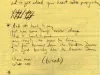 Lyrics, Song - Neutron Dance