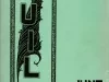 Yearbook - Quill