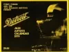 Calendar - Detroit Jazz Artists Calendar, 1979