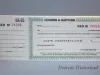 Certificate, Gift