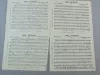 Score - Hail, Detroit