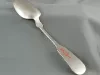 Tablespoon
