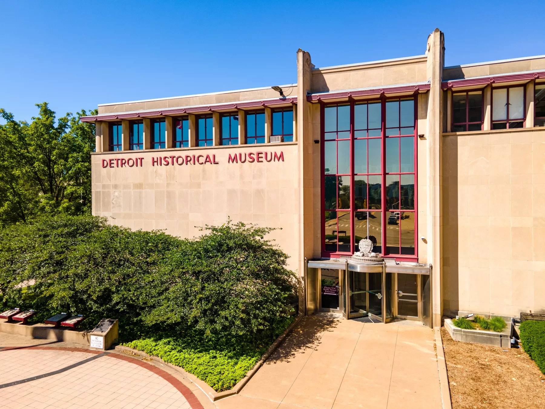 DHM exterior